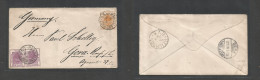 South Africa. 1899 (Oct 8) OVS. PAK Malanspost - Germany, Gera (2 Nov) Via Heilbron. Multifkd Env Tied Cds. VF Condition - Other & Unclassified