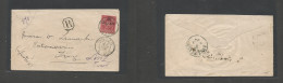 Marruecos - French. 1895 (5 Aug) Tanger - Austria, Linz (12 Aug) Registered 50 Centimos Red Spanish Currency Sage Ovptd - Marokko (1956-...)