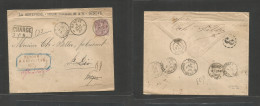 Switzerland. 1881 (6 Jan) Geneva - France, Vorges, St. Die (8 Jan) Registered Single 50c Lilac Fkd Envelope, Cds + R-cac - Autres & Non Classés