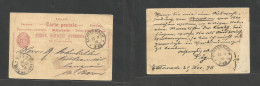 Switzerland - Stationery. 1898 (25 Feb) REPLY HALF STAT Card Proper Usage, Luxembourg, Echternach - Langnau 10c Red Stat - Other & Unclassified