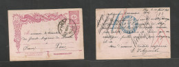 Syria. 1903 (18 Aug) Turkish PO, Sevkilhabil, Alep - Paris, France, Bilingual Cachet. 20p Purple Stat Card. Fine. Neat C - Syria