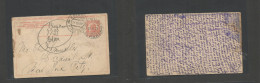 Usa - Xx. 1927 (21 Oct) US 3c Orange REPLY HALF Proper Usage. Rusia / Ukraine. Medrik, Kiev - NYC. Written In Jewish. Fi - Sonstige & Ohne Zuordnung