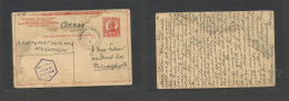 Usa - Xx. 1940 (22 June) 3c Red Reply Half Stat Card Proper Usage. Palestine, Mont Carmel - Philadelphia, PA With Censor - Andere & Zonder Classificatie