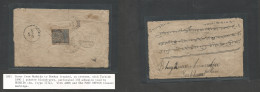 Yemen. 1889 (14 Nov) Turkish PO, Hodeida - Pakha, Seat, Pastan, India Via Aden, Bombay. Reverse Incl 1pi Fkd Envelope, B - Yémen