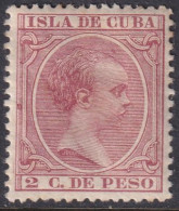 Cuba 1896 Sc 139 Ed 147 MH* - Cuba (1874-1898)