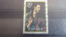 ESPAGNE YVERT N°PA 301 - Used Stamps