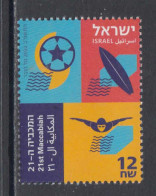 2022 Israel Maccabiah Complete Set Of 1 MNH @ BELOW FACE VALUE - Unused Stamps