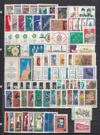 Bulgaria 1968 - Full Year MNH Yv. 1571/1646+P.A.109+BF21/24 (2 Scan) - Annate Complete