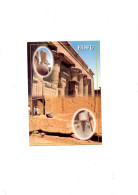 C.P. Egypte Edfou - Edfou