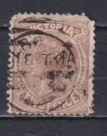 Timbre Oblitéré  De Victoria De 1880 2 N° 76 - Gebruikt