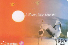 Japan, Crane Birds, Happy New Year '96, Prepaid - Andere & Zonder Classificatie