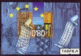 BULGARIA - 2005 - Introduction De L'alphabet Cyrillique Dans L'Union Européenne - Bl** - Used Stamps