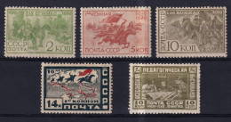 URSS, 1930  Y&T. 450 / 453, 454, MH, - Ongebruikt