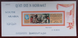 ADEN - QUAITI STATE IN HADHRMAUT 1967 - WOLVENJACHT - SCHILDERIJ VAN RUBENS - GETAND - MNH - Aden (1854-1963)