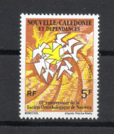 Nlle CALEDONIE N° 395   NEUF AVEC CHARNIERE COTE  1.60€     SOCIETE ORNITHOLOGIQUE OISEAUX ANIMAUX - Ongebruikt