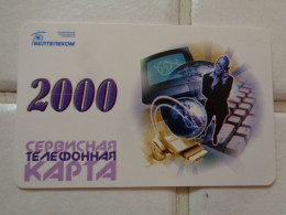 Belarus Phonecard - Belarus