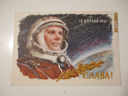 SPACE RUSSIA  USSR  COSMONAUT  GAGARIN  ,  OLD POSTCARD, 0 - Espace