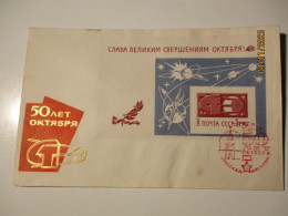 RUSSIA USSR , SPACE , 50th ANNIVERSARY OF REVOLUTION SHEET ,1967 FDC COVER , 0 - FDC