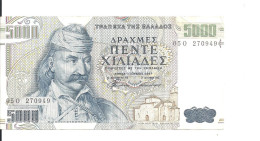 GRECE 5000 DRACHMAES 1997 VF+ P 205 - Grèce