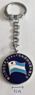Japan Football Federation Association Union Pendant Keyring PRIV-1/4 - Apparel, Souvenirs & Other