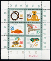 DDR 1981 Antique Toys MNH / **.  Michel 2661-66 Kb - Unused Stamps