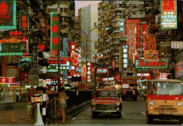 ! Modern Postcard From Hongkong, Jordan Road, Kowloon, Hong Kong - China (Hong Kong)