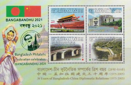 BANGLADESH 2021 30TH ANNIVERSARY OF DIPLOMATIC RELATIONS WITH CHINA OVERPRINTED BANGABANDHU 2021 MINIATURE SHEET MS MNH - Bangladesch