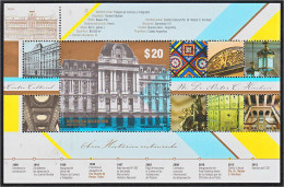 Argentina - 2015 - Kirchner Cultural Center - Unused Stamps