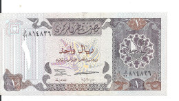 QATAR 1 RIYAL ND1996 XF P 14 - Qatar