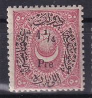 OTTOMAN EMPIRE 1876 - MNH - Sc# 48 - Ongebruikt