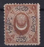 OTTOMAN EMPIRE 1873 - Canceled - Sc# 36 - Used Stamps