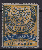 OTTOMAN EMPIRE 1876 - Canceled - Sc# 55 - Used Stamps