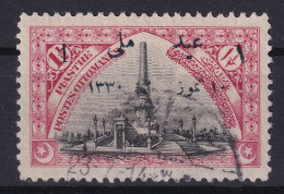 OTTOMAN EMPIRE 1914 - Canceled - Sc# 277 - Used Stamps