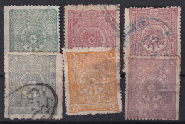 OTTOMAN EMPIRE 1892 - Canceled - Sc# 95, 96a, 96b, 97, 98, 99 - Gebraucht