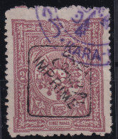 OTTOMAN EMPIRE 1892 - Canceled - Sc# P26 - Newspaper Stamp - Usados