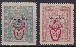 OTTOMAN EMPIRE 1917 - MLH - Sc# P153, P154 - Ungebraucht