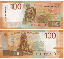 RUSSIA. New  100 Rubles Commemorative DATED 2022. PWA276 “MEMORIAL OF THE SOVIET SOLDIER” UNC - Russie