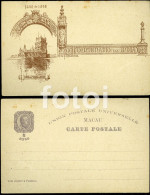 1898 TORRE DE BELEM POSTCARD MACAO MACAU CHINA CARTE POSTALE - Münzen (Abb.)