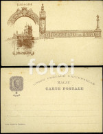 1898 TORRE DE BELEM POSTCARD MACAO MACAU CHINA CARTE POSTALE - Monnaies (représentations)