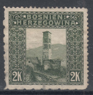 Austria Occupation Of Bosnia 1906 Pictorials Mi#43 Mixed Parforation Mint Hinged - Neufs