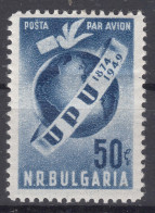 Bulgaria 1949 UPU Mi#708 Mint Never Hinged - Neufs