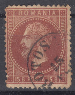 Romania 1879 Mi#52 Used - 1858-1880 Moldavia & Principality