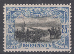 Romania 1906 Mi#192 Mint Never Hinged - Nuovi