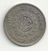 SYRIE - 25 Piastres - 1958 - Argent - TB/TTB - Syria