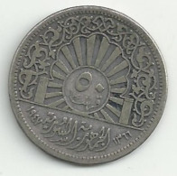 SYRIE - 50 Piastres - 1947 - Argent - TB/TTB - Syrië