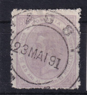 ROMANIA 1891 - Canceled - Sc# 109 - Perf. 13 1/2 - Used Stamps