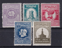 ROMANIA 1927 - MLH - Sc# B21-B25 - Neufs
