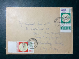 1966 Romania  Letter Sports - Lettres & Documents