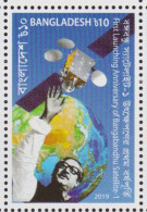 Bangladesh 2019 Bangabandhu Satellite Anniversary 1v MNH Rocket Astronomy Solar Space World Globe President - Bangladesch