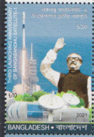 Bangladesh 2021 3rd Anniversary Of Satellite 1v MNH President & Head Of State Mujibur Rahman Rocket Space Dish - Bangladesch